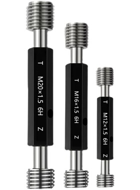 螺纹塞规6H牙规公制螺纹塞规通止规内螺纹塞规细牙塞规M1-M22量规