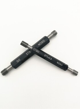 钢丝螺套底孔螺纹塞规 钢丝牙套专用螺纹通止规ST2ST2.5ST3ST4ST5