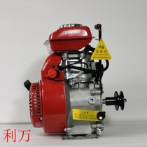  Chongqing 152154 Petrol Small Engine 2 Horsepower Beats Valley Spray Herbal Spiced Pepper Sauce Sausage Gallows head