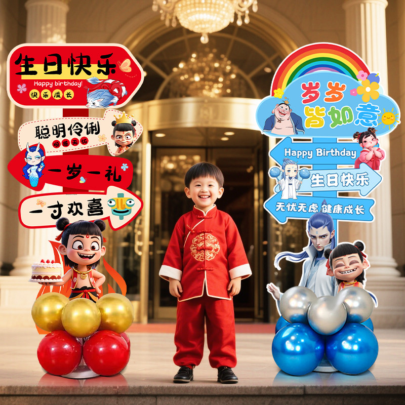 图5