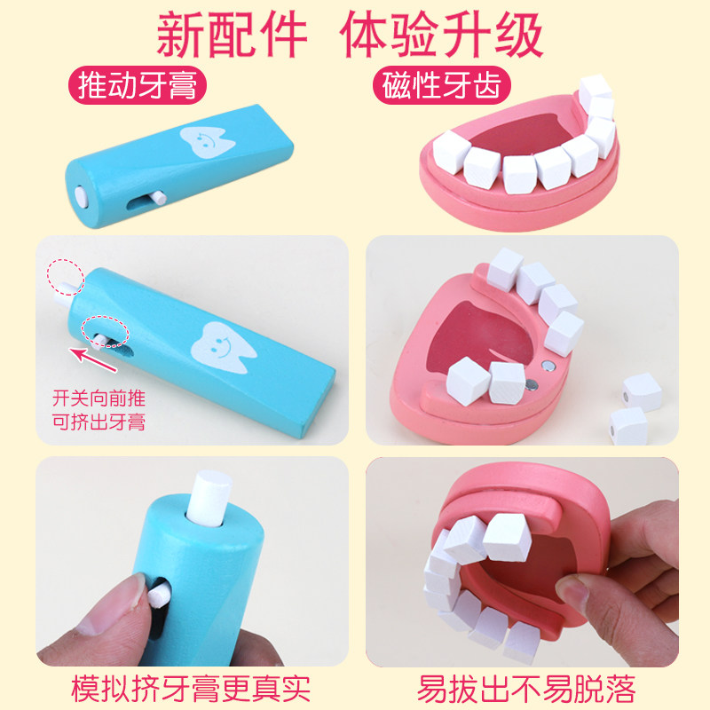 过家家小医生玩具套装女孩听诊器 lbmz过家家玩具