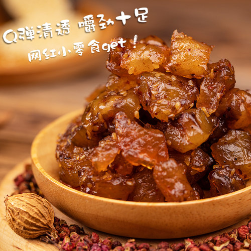 牛蹄筋内蒙古草原特产即食熟食香辣味孜然零食肉类休闲小吃小包装 - 图0