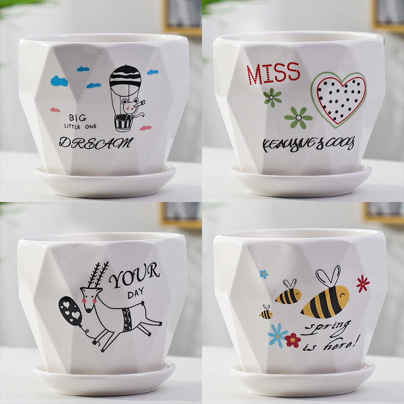 北欧风花盆陶瓷个性创意蝴蝶兰花大号带托盘绿萝特价清仓多肉花盆,淘宝优惠券,粉丝福利购,淘宝优惠卷