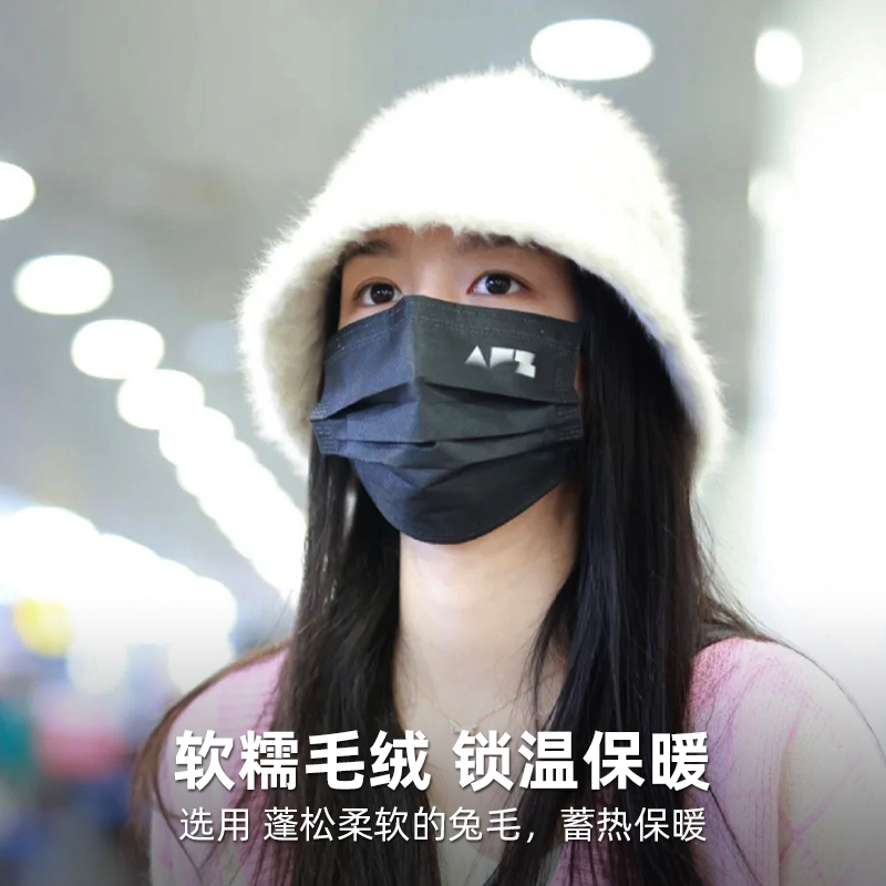 明星同款渔夫帽子女冬季高级感水桶帽百搭保暖毛绒绒素颜帽显脸小