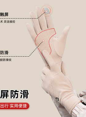德绒保暖手套女冬骑行电动车男生