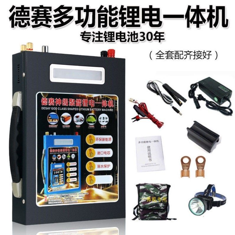 车100v电源 新人首单立减十元 21年7月 淘宝海外