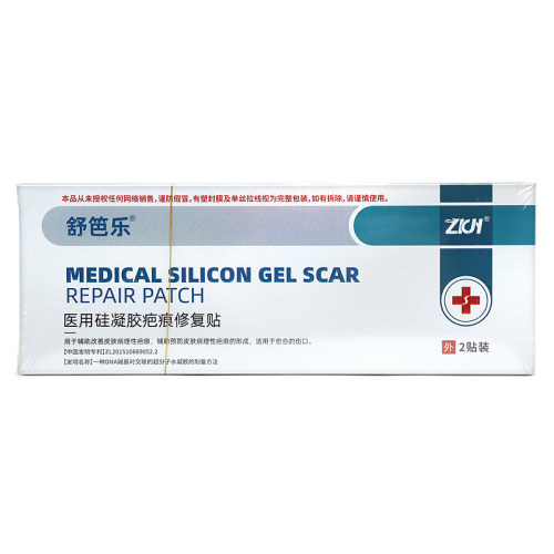 舒笆乐医用硅凝胶疤痕修复贴2贴/盒适用改善皮肤疤痕形成伤口ym2 - 图3