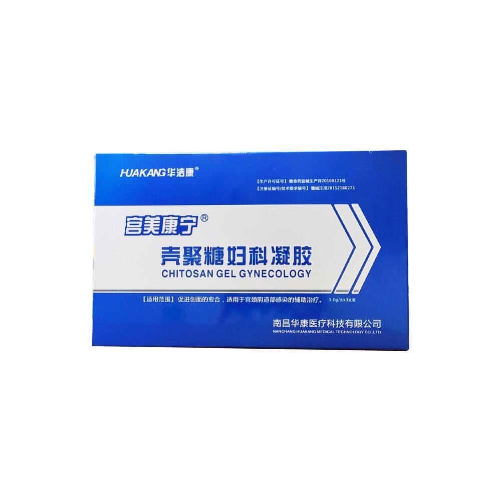 宫美康宁壳聚糖妇科凝胶华洁康女性私处清洁卫生护理外用正品zp,淘宝优惠券,粉丝福利购,淘宝优惠卷