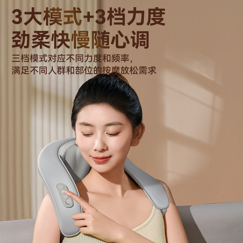 德国本博颈椎按摩器腰部背部揉捏脖子颈肩按摩仪斜方肌父亲节礼物