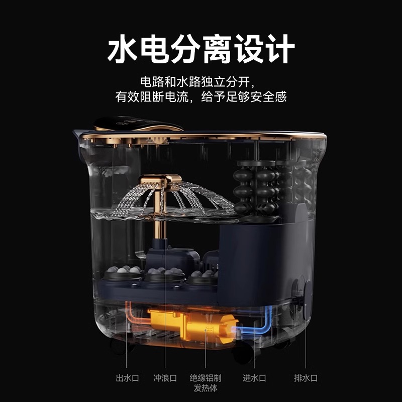 德国本博泡脚桶全自动加热家用电动按摩足浴盆智能恒温高深足浴器