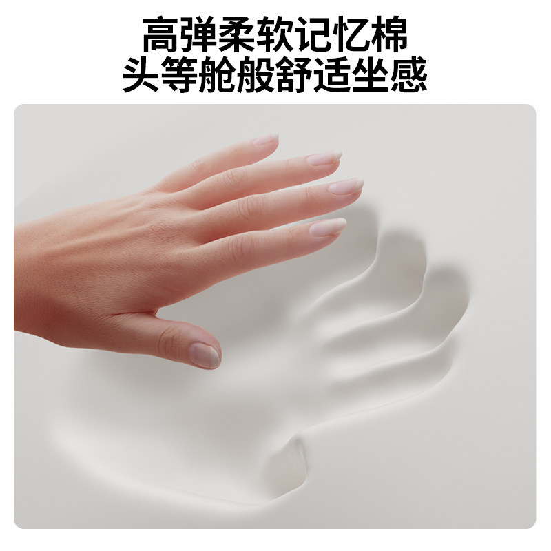 【明星同款】本博人体工学坐姿椅座椅靠垫护腰坐垫神器护腰坐姿椅