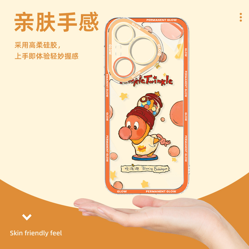 适用于华为Pura80手机壳新款女生p80pro+全包镜头防摔80ultra可爱卡通超好看外壳huawei散热保护套后盖星星人 - 图1