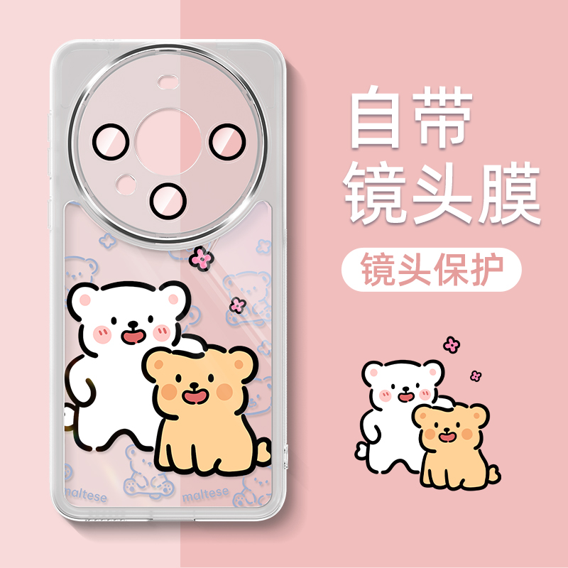 自带镜头膜适用华为mate70手机壳新款女生70pro透明60硅胶50e情侣小狗30epro卡通20畅享huawei外壳保护套后盖 - 图3