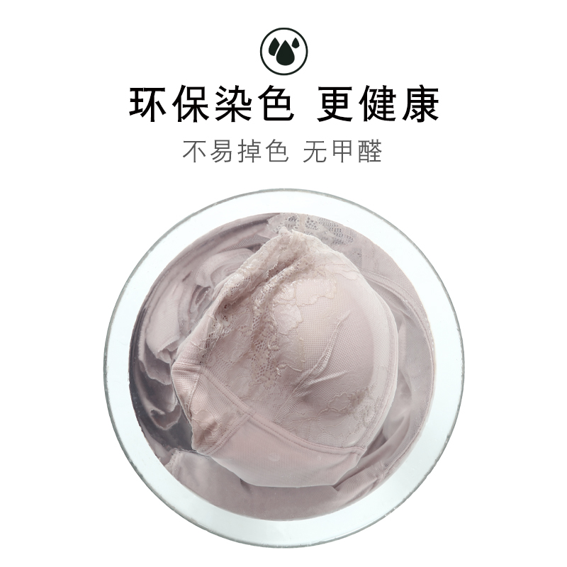 高个子加长保暖背心女带胸垫薄绒胖mm塑身上衣加大加肥美体内衣,淘宝优惠券,粉丝福利购,淘宝优惠卷