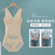 Ultra-thin back-tight waist-fitting body-shaping garment
