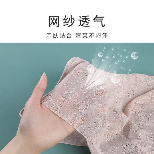 塑身衣上半身薄款超薄不带胸垫收腹束腰收小肚子美背塑形美体内衣