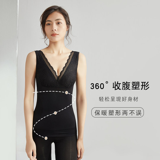 塑身背心女收腹保暖紧身收肚子打底薄款蕾丝不带胸垫修身美体上衣