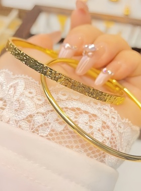 水贝黄金店同款古法金包银手镯女