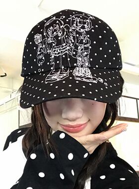 韩系波点刺绣棒球帽女街头