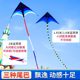 Prairie Kite 2025 new model for adults only Weifang Breeze Easy to Fly high-end large extra-large adult professional grade