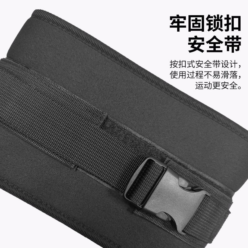 Yoga hip bridge auxiliary belt fitness shaping body butt trainer butt thrust dumbbell weight-bearing belt