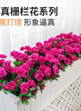 户外假花单支塑料束花箱