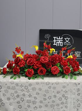 商务绢花会议室长桌场摆