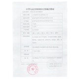 鱼跃 Электронный физиологичный высокоточный термометр на лоб для домашнего использования, измерение температуры