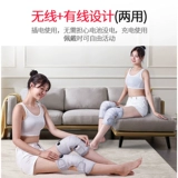 Гиперплазия костная гиперплазия терапевт ревматоидный артрит физиотерапия прибор коленного колена горячий сжима