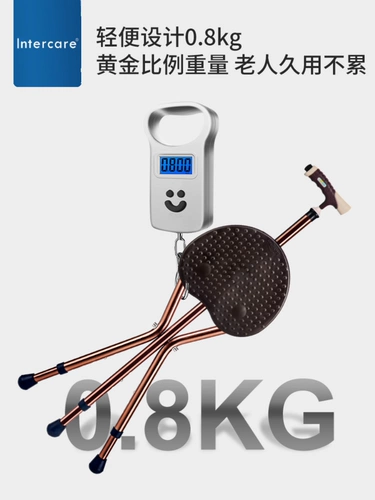 Нескользящое портативное универсальное складное кресло, Германия