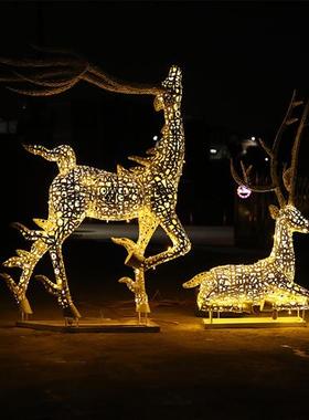 户外不锈钢镂空梅花鹿雕塑动物摆件房地产售楼处小区草坪景观装饰