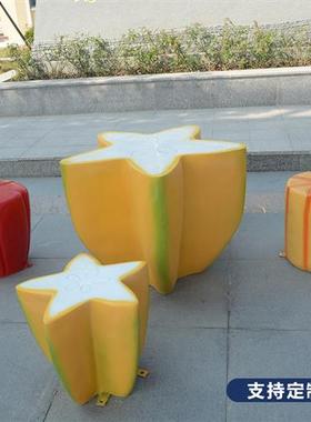 玻璃钢创意水果桌椅雕塑商场地产小区别墅休闲座凳摆件椅子装饰品