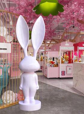 卡通动物大长耳朵兔子雕塑网红奶茶店餐厅玻璃钢摆件商场橱窗美陈