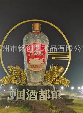 透明树脂雕塑客厅雕塑户外景区标志艺术家居装饰品抽象艺术品摆设