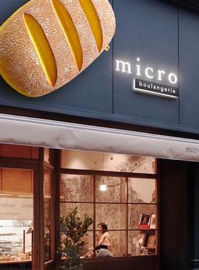 玻璃钢仿真面包汉堡模型门头蛋糕烘焙店招牌大型发光灯箱雕塑定制