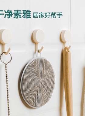 好货Adhesive hook Wall hanger household coat hook behDind th
