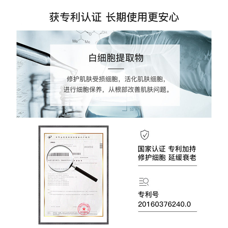 卡泊维莎氨基酸女男深层清洁洗面奶 卡泊维莎洁面