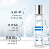 Молочко, увлажняющий летний освежающий комплект для ухода за кожей, полный комплект