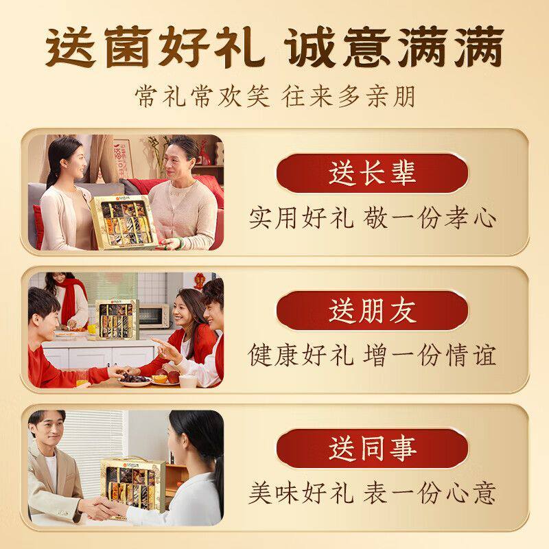 南京同仁堂氨糖骨胶原钙软骨素钙片中老年加补护养护关节官网正品