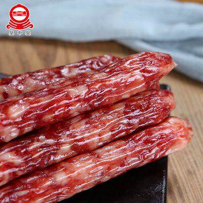 皇中皇广式纯肉农家自制正宗腊肠 广农乐香肠/腊肠