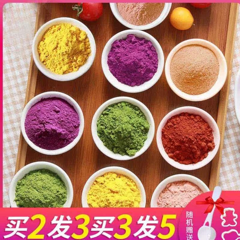 广农乐天然粉粉食品