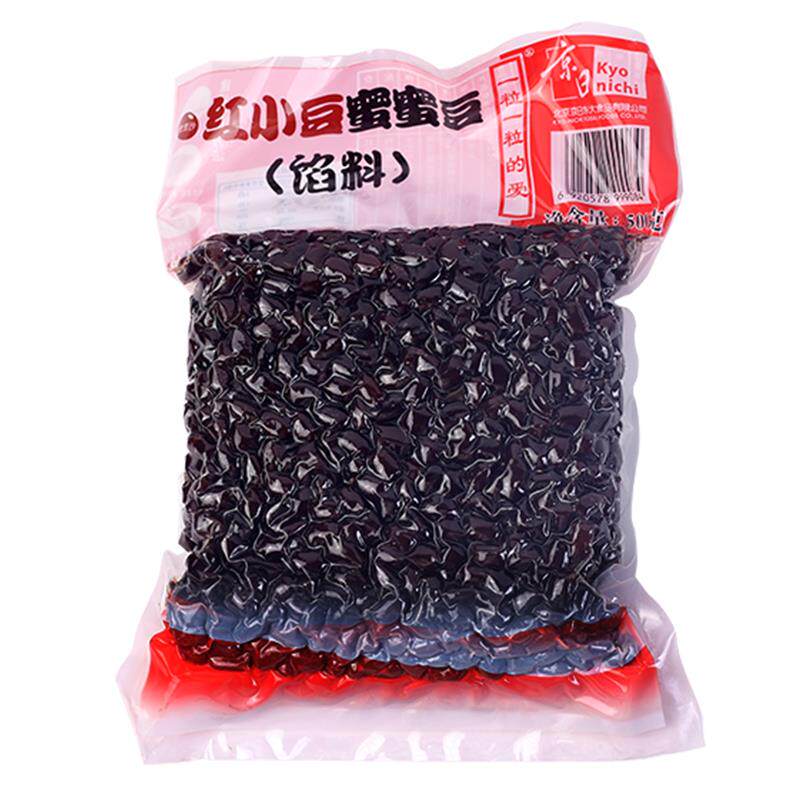 蜜蜜豆500g*3甜红小豆烘焙原料 广农乐其他烘焙半成品