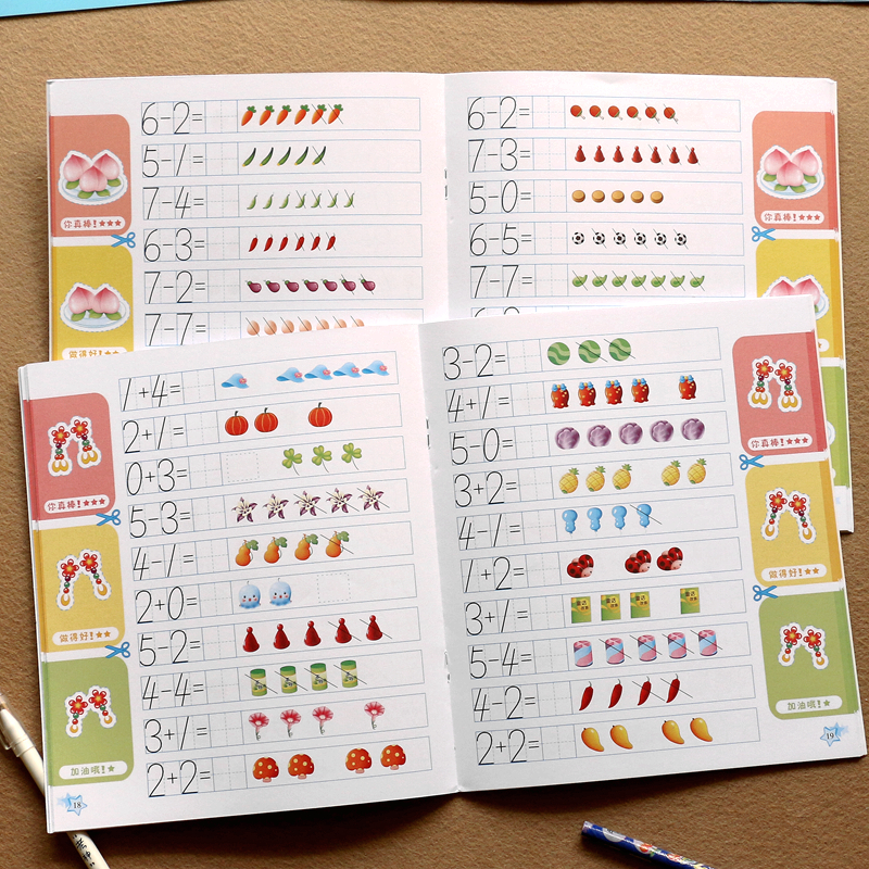 幼儿园小班中班数学5-10以内加减法计算题练习本儿童写数字描红本 - 图1
