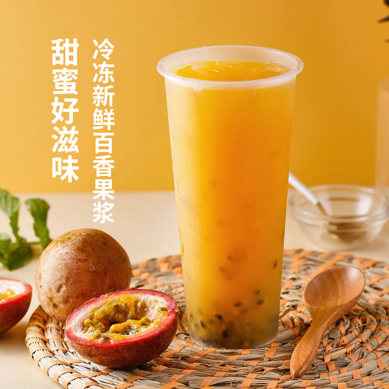 百香果原浆冷冻黄金百香果汁浓缩汁图片_1