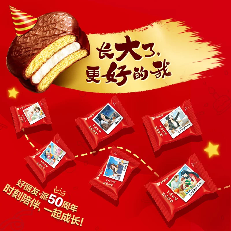 图 3
