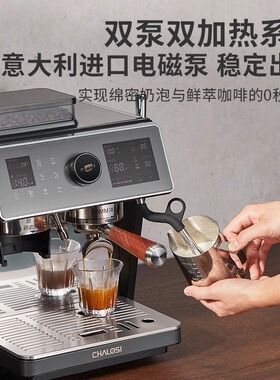 咖啡机意式研磨一体咖啡机家用商用小型双泵双加热研磨萃取打奶泡