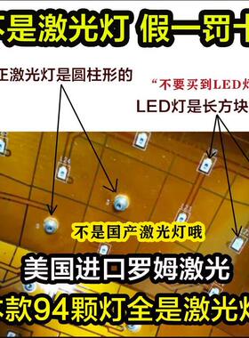 生发帽激光elllt防脱育护发红光密发增发仪长头发红外线护理仪器