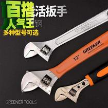 Active Wrench Tool Versatile Living Opening Plate Bracelet With Large Opening Small Size Hardware T Tool Big Full Active
