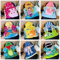 Childrens beach towels cute bathrobes male and female children Summer Beatles baby bath towels for summer and small childrens clothes