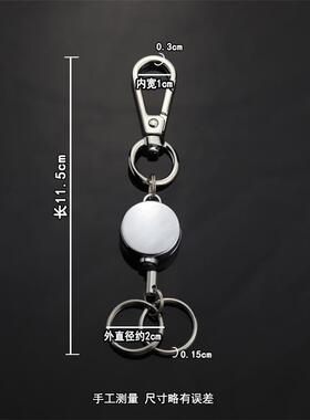 户外易拉扣防盗防丢伸缩钥匙扣伸缩器回弹拉扣礼品挂扣创意钥匙扣